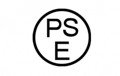 PSE֤ãpse֤Ҫ